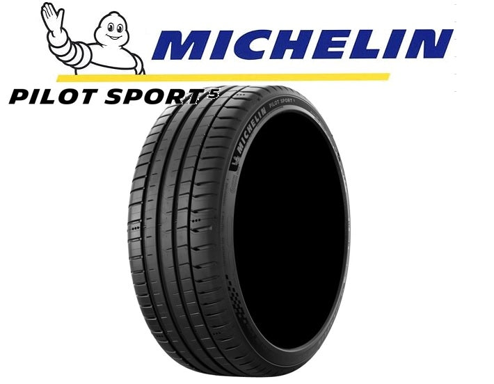 MICHELIN PILOT SPORT 5(ミシュラン パイロット スポーツ5)PS5 225