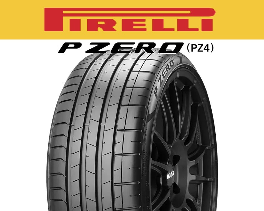 PIRELLI P ZERO PZ4 (ピレリ ピーゼロ ピーゼットフォー) 255/40R21