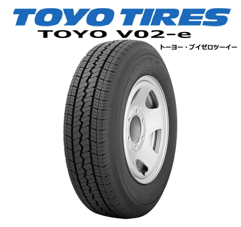 155/80R14 2024年 TOYO 4本 10分山