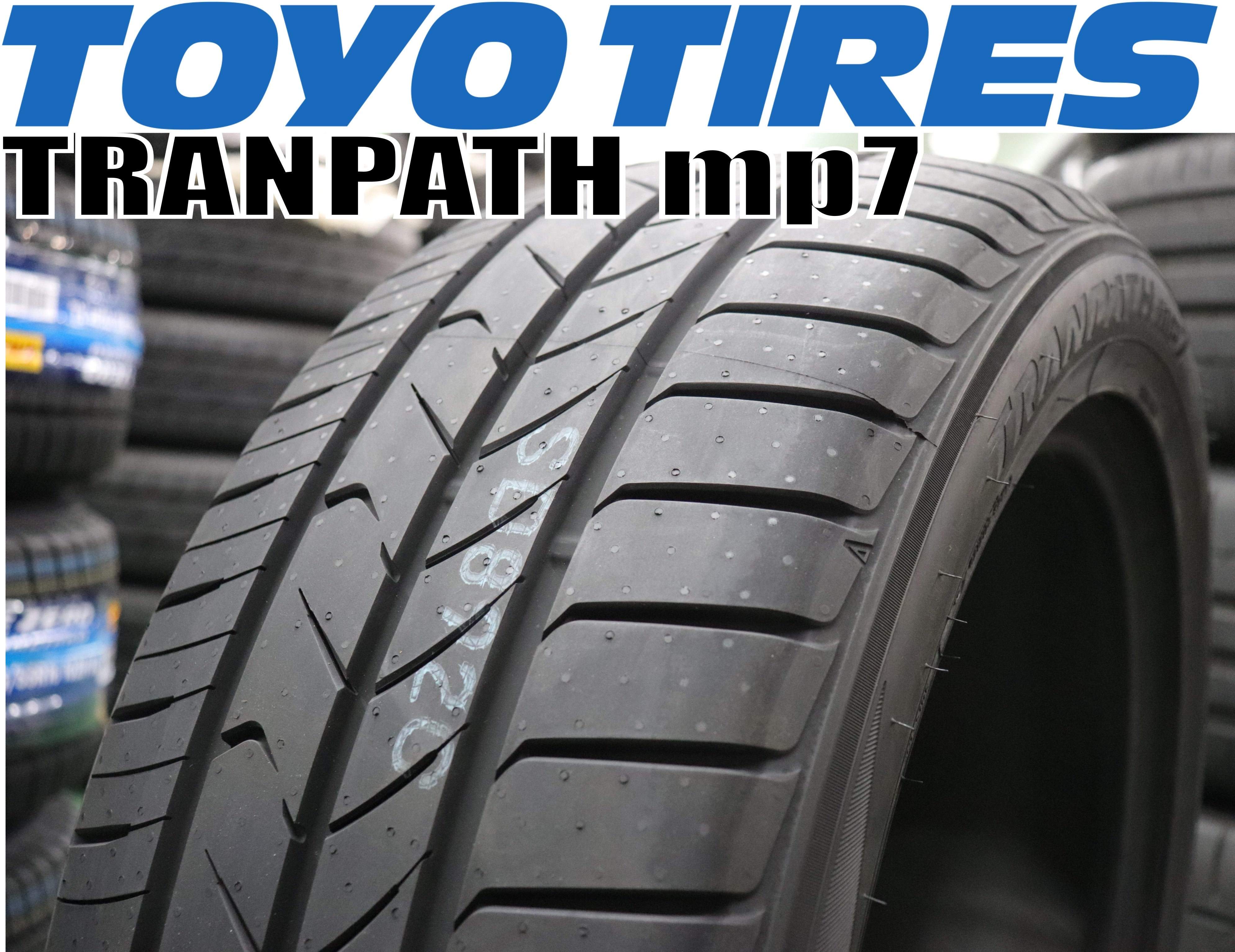 楽天市場】25年製 205/55R17 95V XL トランパス mp7 新発売MPZ