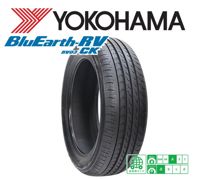 サマータイヤ 送料無料 ヨコハマ BluEarth RV03 ブルーアース 215/65R16インチ 98H 4本セット