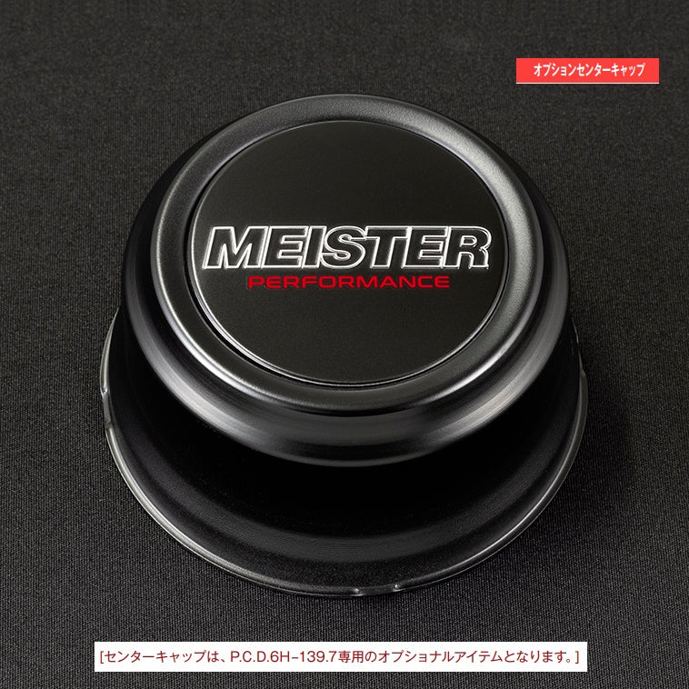 2Z 新品！ランドクルーザー用(Tuner size)！WORK MEISTER S1 1PIECE