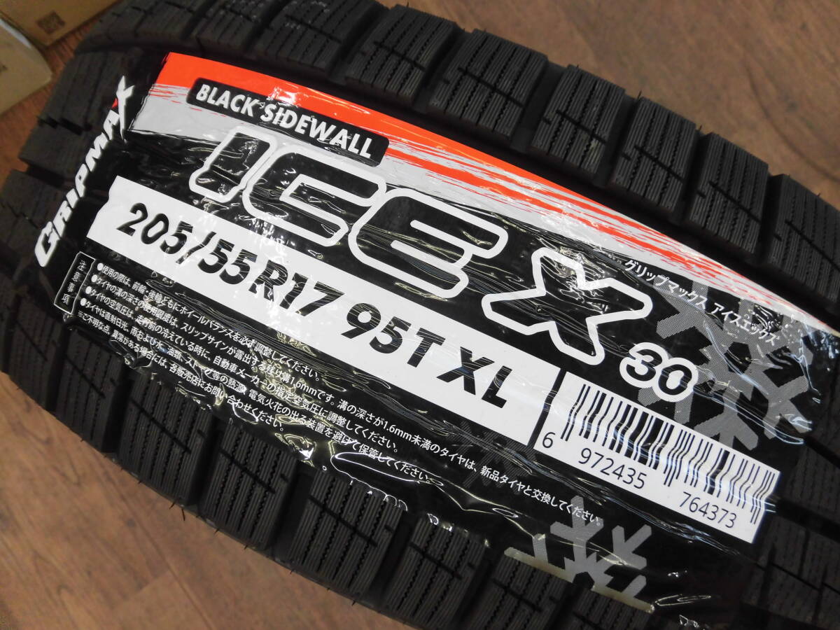 1 ν§ 冬用 4本SET トヨタ 新型 現行型 90系 ノア ヴォクシー