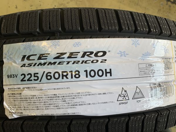 1 ν§ 即納トヨタ 現行 40系 アルファード ヴェルファイア 純正 18