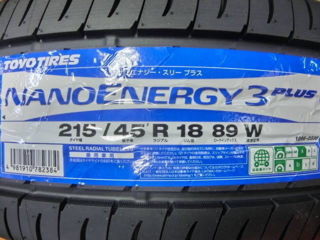 ◇新品国産タイヤ◇MAZDA マツダ3 ファストバック純正 18インチ