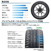 ◇TOYOTA 210クラウン アスリート純正 マットブラック 18インチ