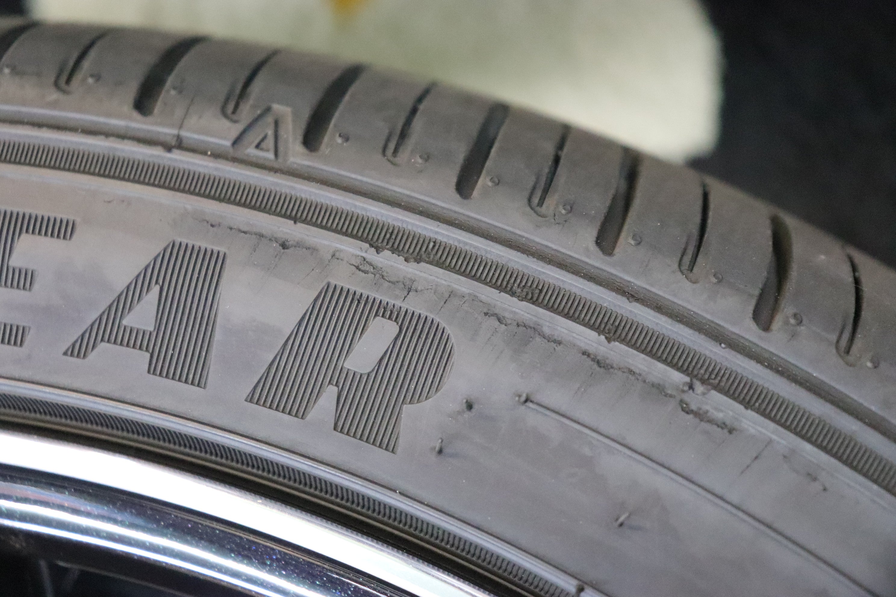 ◇90系ノア&ヴォクシー◇7.5J+48 5H/114.3 バリ溝225/40R19インチ付4本!! ウェッズ Weds レオニスGX PB –  ハマガレネットストア